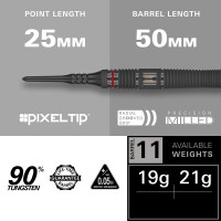 Soft Darts (3 pcs) Scope 11 90 % gallery 5_2nd