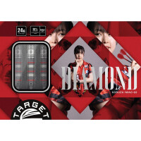 Steel Tip Darts Kosuzu Iwao Prime Series Lite Diamond G3 2025