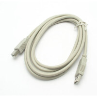 USB 2.0 Kabel Smart Hopper und S gallery 37_2nd