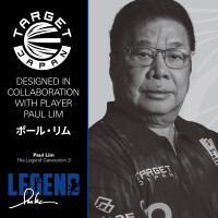 Steel Dartset Paul Lim - The Legend - GE gallery