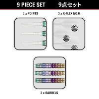 Soft Dartset Prime Serie Mayo GEN7 2bA 18G 2025